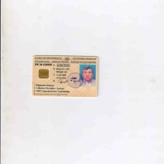 Сабиден Муренов, 28.06.1950, Актау