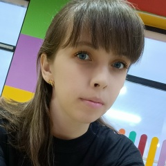 Виктория Саракий, 21.06, Кант