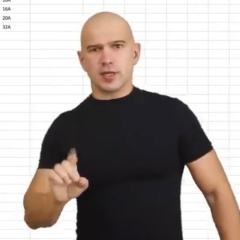 Антон Дьяконенко