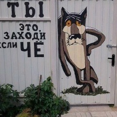 Вячеслав Бегунов, 18.07.1983, Алматы