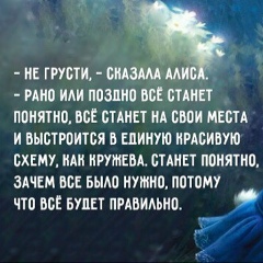 Яна Мелкоева
