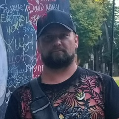 Руслан Давыдиков, 16.06.1984, Калуга