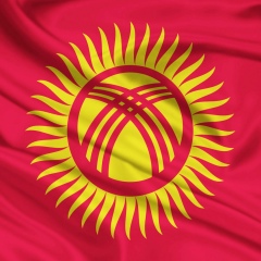 Кыргызстан Ата-Мекеним, 31.08.1991, Красноярск