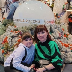 Светлана Трифонова, 22.02, Коломна