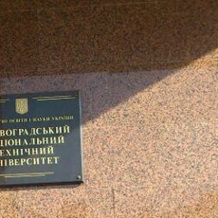 Lali Karranze, 14.11
