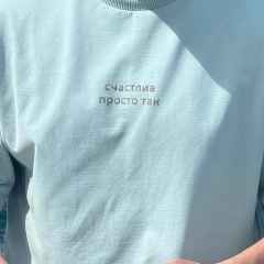 Дмитрий Шеремета, 15.08.1989, Санкт-Петербург