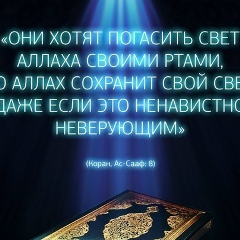 Ахьмад Албаков, 15.03.1923