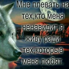 Aleks Mady, 07.05.1994