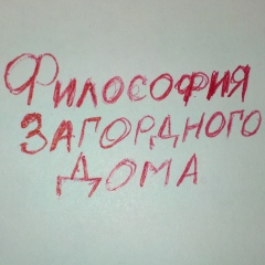 Алексей Воробьев, 24.06.1973, Вологда