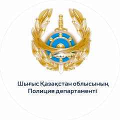 Шығыс Сақшылары, 23.06.1992, Усть-Каменогорск