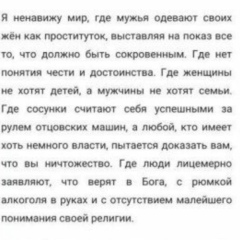 Адам Байсаев, 23.12.1981, Грозный