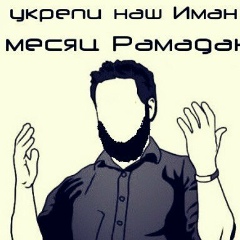 Сабыржан Ракымжан, 17.09.1999, Атырау