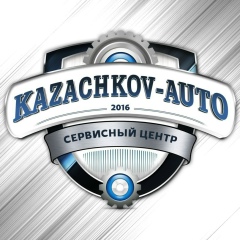 Сергей Казачков, 06.01.1985, Ростов-на-Дону