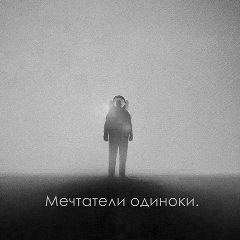Данияр Дюсембаев, Chicago