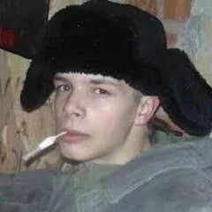 Данил Боршов, 05.01, Пермь