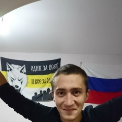 Леонардо Пантилеймонов, 19.08, Норильск