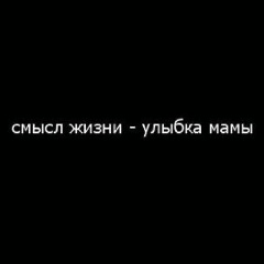 Бекжан Кыдырбайулы, 26.04, Астана