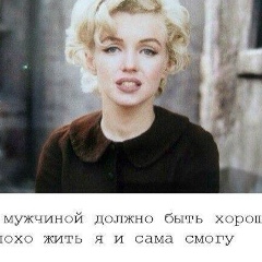 Damla Yagmur, 16.11, Баку
