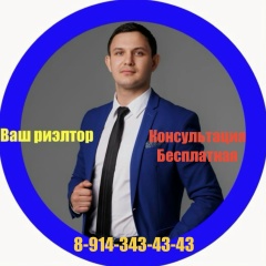 Евгений Богословский, 18.02, Москва