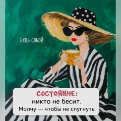 Валентина Лексунова, Краснодар