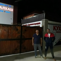 Берик Каримов, Караганда