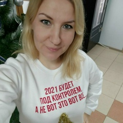 Валентина Романчук, 02.05, Киев
