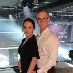 Aleksandr Eremeev, Нижний Новгород