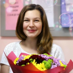 Екатерина Ведерникова, 23.05.1988, Москва