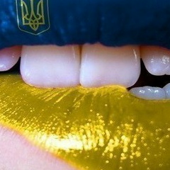 Галя Ташак, 24.08, Львов
