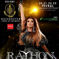 Райхон Ганиева, 16.09.1978, Ташкент