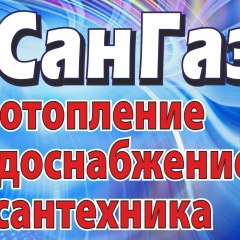 Сангаз Дюртюли, 01.05.2010, Дюртюли
