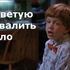 Алишер Буранов
