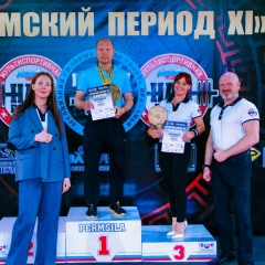 Сергей Тимофеев, 24.12, Березники