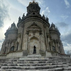 Соня Наапетян, 18.06.1988, Москва