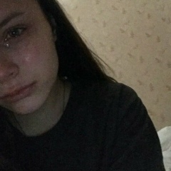 Нина Аврамич