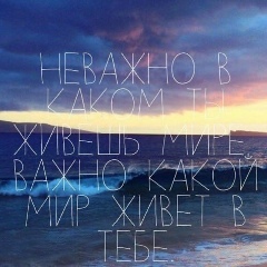 Ксандра Панкратова, 26.10.1987, Павлодар