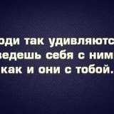 Алуа Битебекова