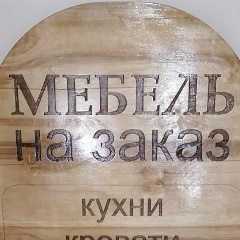 Александр Седунцов, 23.04.1986, Вельск