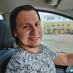 Александр Рухлядев, 17.08.1988