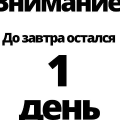 Азамат Ахметов, 31.05.1982, Алматы
