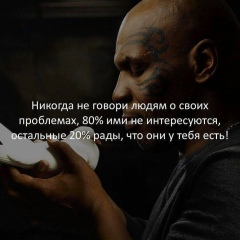 Dayanch Rejepow, Умань