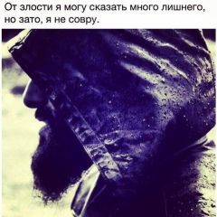 Керим Керимов, Москва