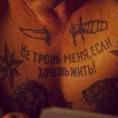 Shurik Bakinec, 01.02.1991, Георгиевск