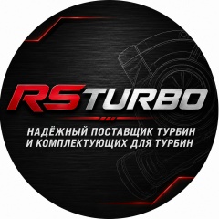 Ruslan Turbo, Москва