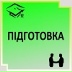 Александр Радужный, 12.08.1993, Киев