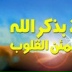 Engy Alla, Cairo