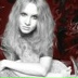 Арина Моисеева, 11.11.1986, Астрахань