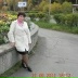 Татьяна Клочкова, 05.06, Усть-Илимск