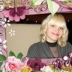 Екатерина Савостеенко, 27.01, Киров