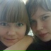 Яна Спехова, 01.10.1994, Очер